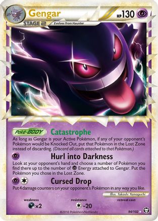 [PKM] Gengar (94/102) [HeartGold & SoulSilver: Triumphant]