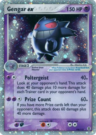 [PKM] Gengar ex (108/112) [EX: FireRed & LeafGreen]