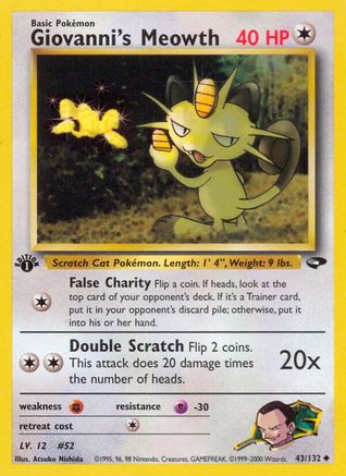 [PKM-C] Giovanni's Meowth (43/132) [Gym Challenge 1st Edition]