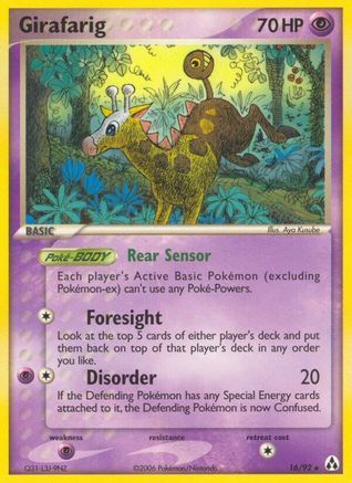 [PKM-R] Girafarig (16/92) (Stamped) [EX: Legend Maker]