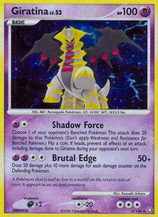 [PKM-R] Giratina (4/146) [Diamond & Pearl: Legends Awakened]