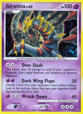 [PKM-R] Giratina (10/127) [Platinum: Base Set]