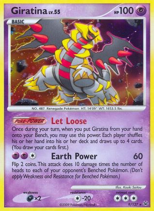 [PKM-R] Giratina (9/127) [Platinum: Base Set]