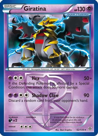 [PKM] Giratina (62/135) [Black & White: Plasma Storm]