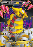 [PKM-R] Giratina EX (124/124) [Black & White: Dragons Exalted]