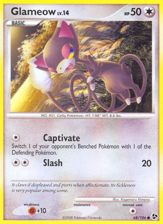 [PKM] Glameow (68/106) [Diamond & Pearl: Great Encounters]