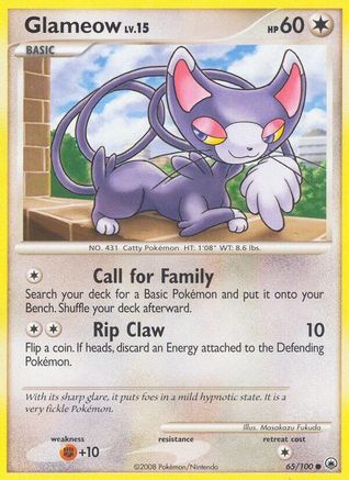 [PKM] Glameow (65/100) [Diamond & Pearl: Majestic Dawn]