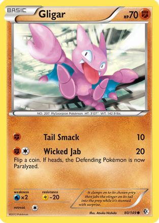 [PKM] Gligar (80/149) [Black & White: Boundaries Crossed]