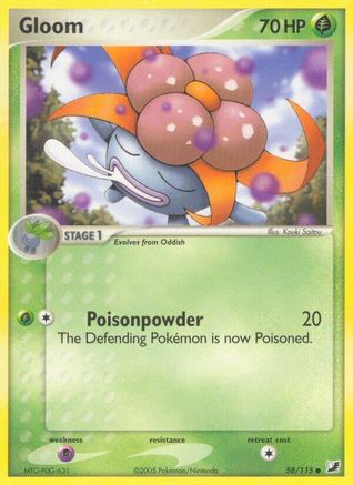 [PKM-C] Gloom (58/115) (Stamped) [EX: Unseen Forces]