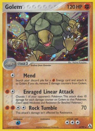 [PKM-R] Golem (6/92) [EX: Legend Maker]