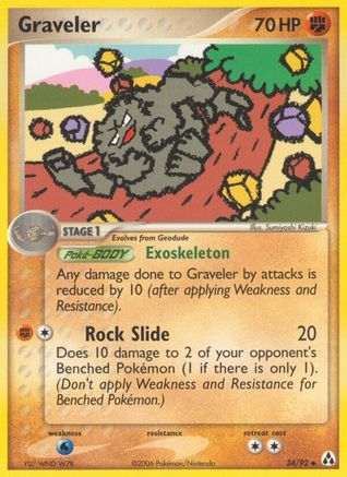 [PKM-C] Graveler (34/92) (Stamped) [EX: Legend Maker]