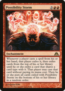 {R} Possibility Storm [Dragon's Maze][DGM 034]
