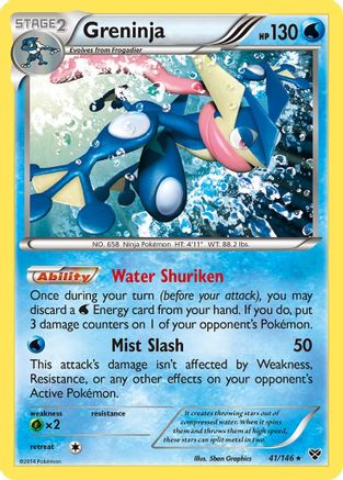 [PKM] Greninja (41/146) [XY: Base Set]