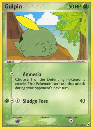 [PKM] Gulpin (33/100) (Stamped) [EX: Crystal Guardians]