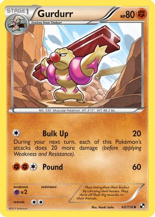 [PKM] Gurdurr (60/114) [Black & White: Base Set]