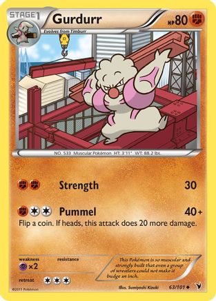 [PKM] Gurdurr (63/101) [Black & White: Noble Victories]