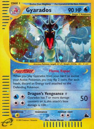 [PKM] Gyarados (H10/H32) [Skyridge]