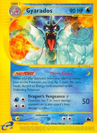 [PKM-R] Gyarados (11/144) [Skyridge]