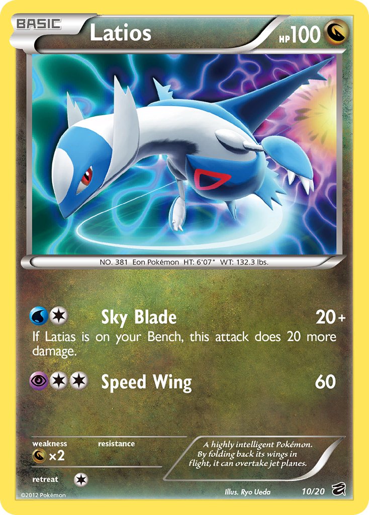 [PKM-R] Latios (10/20) [Black & White: Dragon Vault]