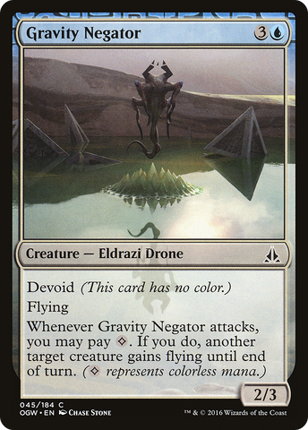 {C} Gravity Negator [Oath of the Gatewatch][OGW 045]