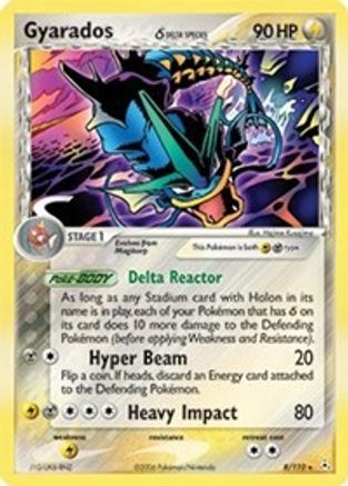 [PKM] Gyarados (8/110) (Delta Species) [EX: Holon Phantoms]