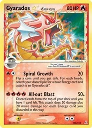 [PKM] Gyarados Star (102/110) (Delta Species) [EX: Holon Phantoms]