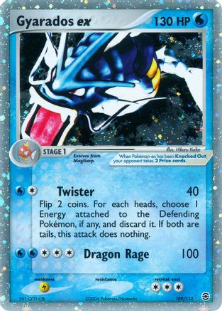 [PKM] Gyarados ex (109/112) [EX: FireRed & LeafGreen]