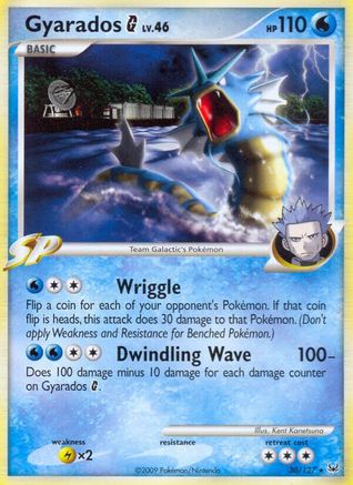[PKM] Gyarados G (30/127) [Platinum: Base Set]