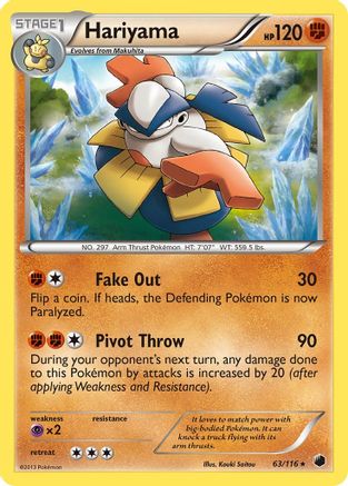[PKM-R] Hariyama (63/116) [Black & White: Plasma Freeze]