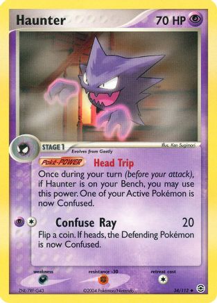[PKM] Haunter (34/112) [EX: FireRed & LeafGreen]