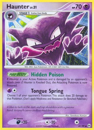 [PKM-C] Haunter (41/99) [Platinum: Arceus]