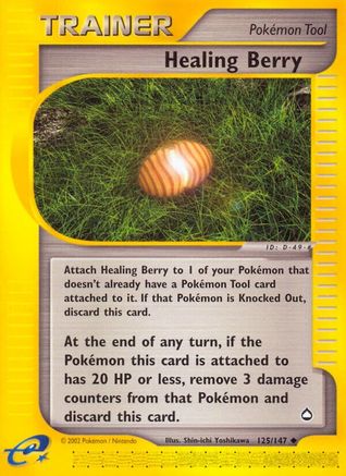 [PKM] Healing Berry (125/147) [Aquapolis]