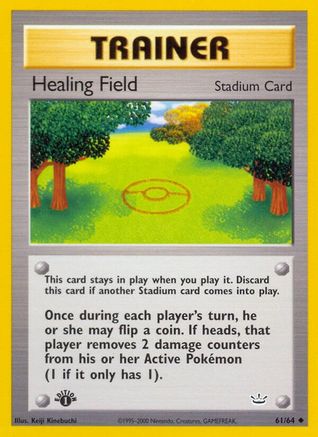 [PKM] Healing Field (61/64) [Neo Revelation 1st Edition]