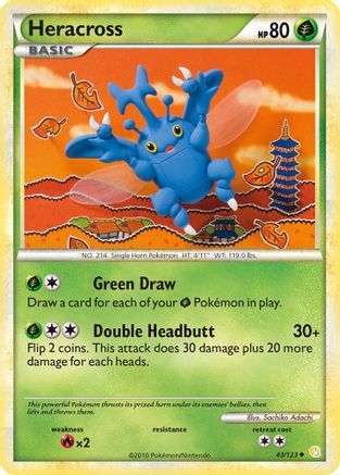 [PKM] Heracross (43/123) [HeartGold & SoulSilver: Base Set]