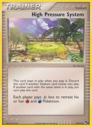 [PKM] High Pressure System (10/17) [POP Series 3]