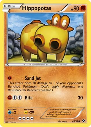 [PKM] Hippopotas (65/99) [Black & White: Next Destinies]
