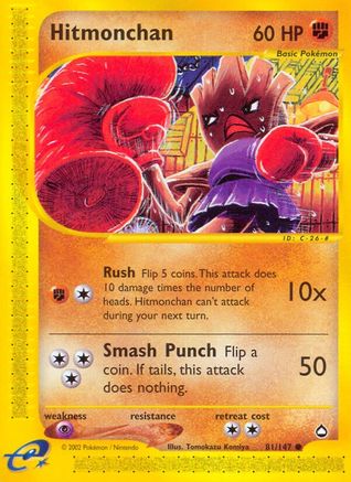 [PKM] Hitmonchan (81/147) [Aquapolis]