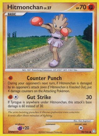 [PKM-C] Hitmonchan (99/146) [Diamond & Pearl: Legends Awakened]