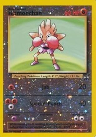 [PKM] Hitmonchan (2) [Best of Promos]