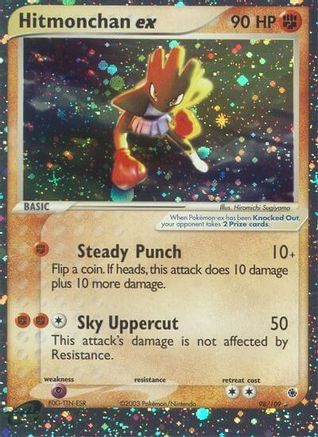 [PKM] Hitmonchan ex (98/109) [EX: Ruby & Sapphire]