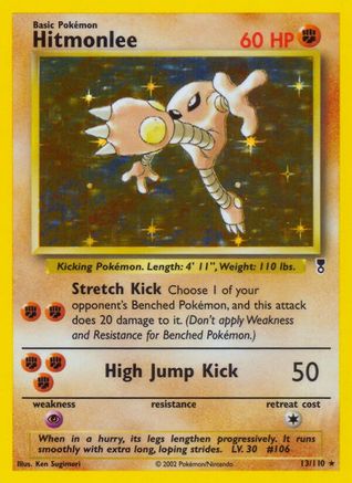 [PKM] Hitmonlee (13/110) [Legendary Collection]