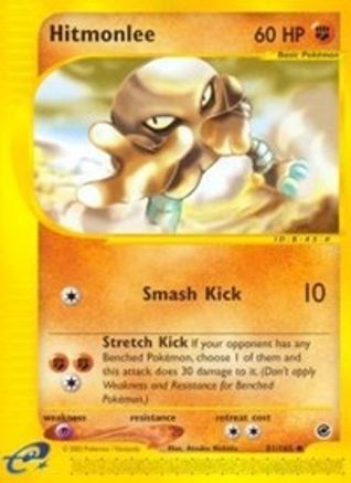 [PKM] Hitmonlee (81/165) [Expedition: Base Set]
