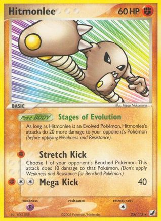 [PKM] Hitmonlee (25/115) [EX: Unseen Forces]