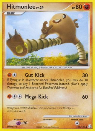 [PKM] Hitmonlee (100/146) [Diamond & Pearl: Legends Awakened]