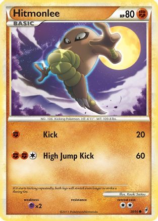 [PKM-C] Hitmonlee (58/95) [HeartGold & SoulSilver: Call of Legends]
