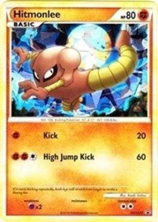 [PKM] Hitmonlee (HGSS25) [HeartGold & SoulSilver: Black Star Promos]