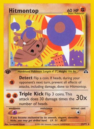 [PKM] Hitmontop (22/75) [Neo Discovery 1st Edition]