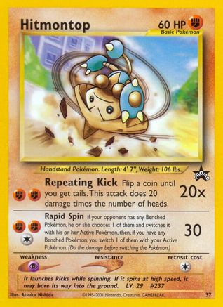 [PKM] Hitmontop (37) [Wizards of the Coast: Black Star Promos]