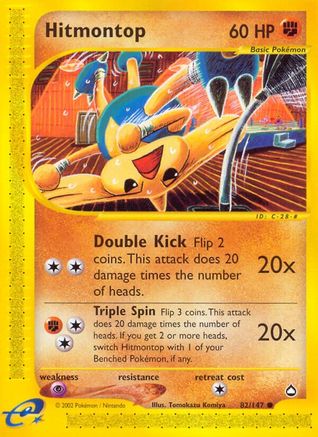 [PKM] Hitmontop (82/147) [Aquapolis]