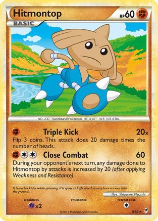 [PKM] Hitmontop (8/95) [HeartGold & SoulSilver: Call of Legends]